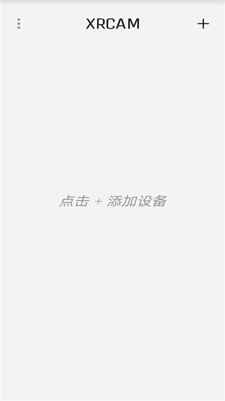XRCam