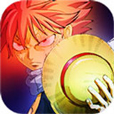 妖尾VS海贼王全人物版