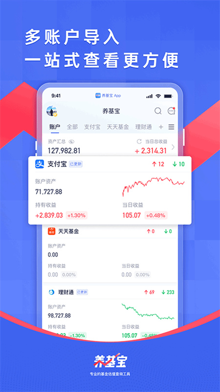 养基宝