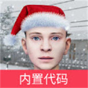 逃跑男孩冬天版