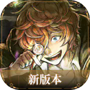 歧路旅人大陆的霸者国际服