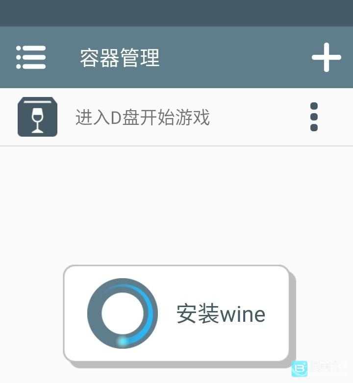 植物大战僵尸肉鸽版