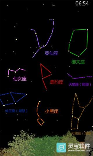 老农种树官方版星座攻略9