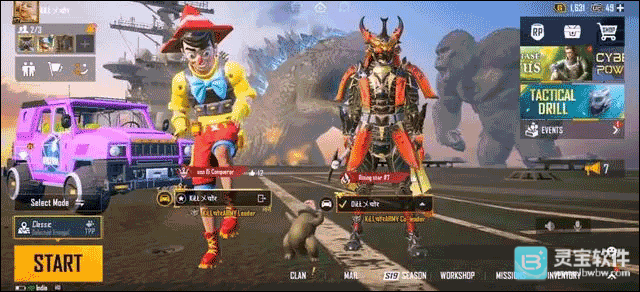 pubg印度版游戏玩法3
