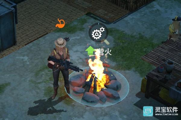 迷失蔚蓝2命运岛状态解析1