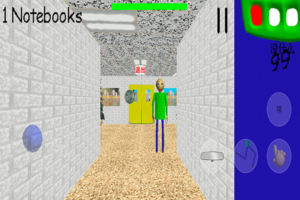 逃离巴迪老师汉化版截图4