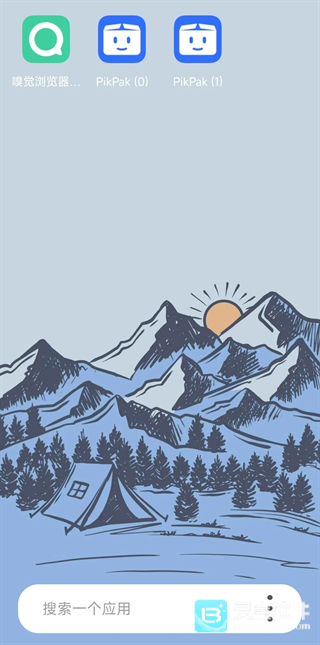 伏羲X64软件使用方式-1