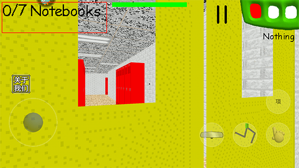 逃离巴迪老师汉化版游戏玩法2