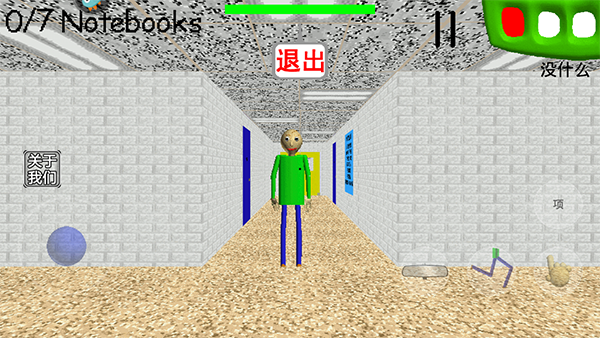 逃离巴迪老师汉化版游戏玩法1