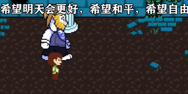 ts反转之下中文版截图2