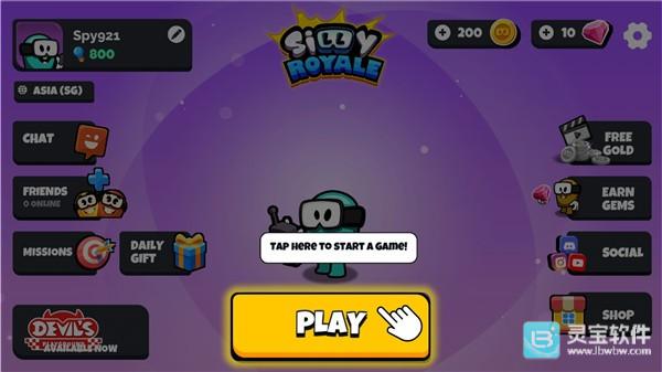 我们之间的恶魔手机版游戏玩法1