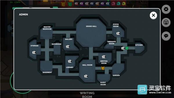 我们之间的恶魔手机版游戏玩法3