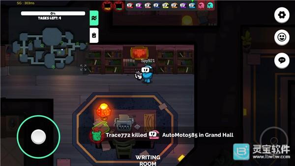 我们之间的恶魔手机版游戏玩法2