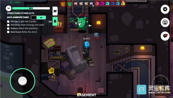 我们之间的恶魔手机版游戏玩法4