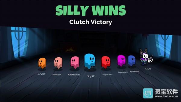 我们之间的恶魔手机版游戏玩法5