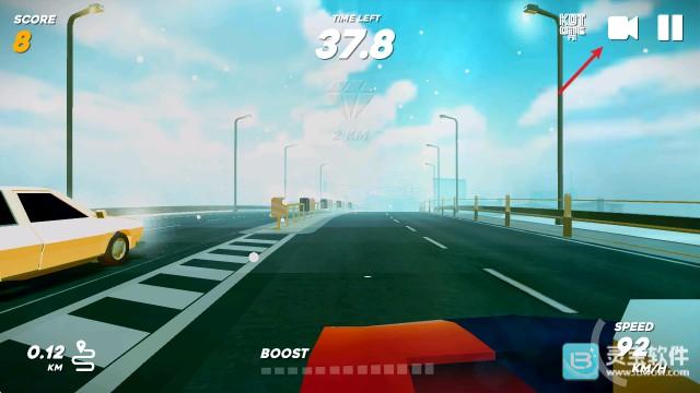 钉子公路中文版游戏玩法5