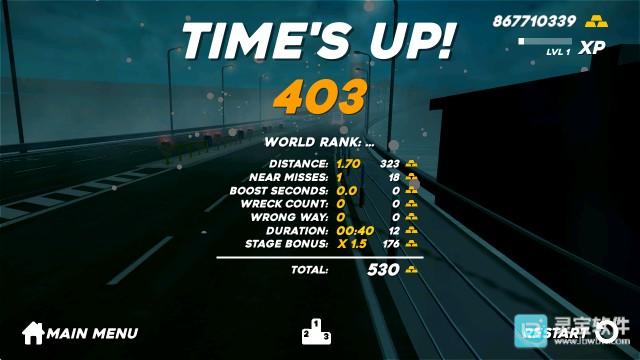 钉子公路中文版游戏玩法8