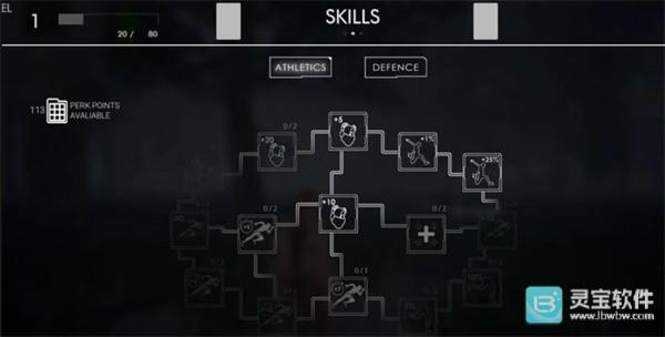 暗夜潜行Z开放世界游戏玩法3