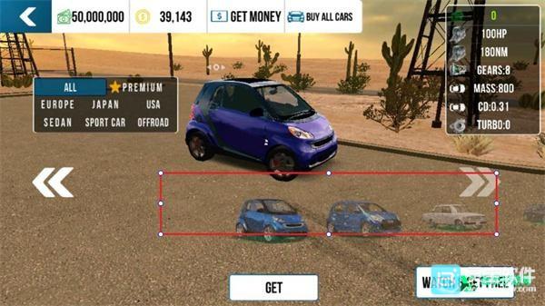 手动挡停车场国风版怎么添加小米su73