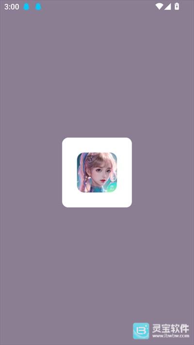 aihoneyAI聊天软件玩法-1