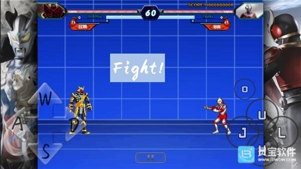 mugen奥特曼vs假面骑士游戏玩法5