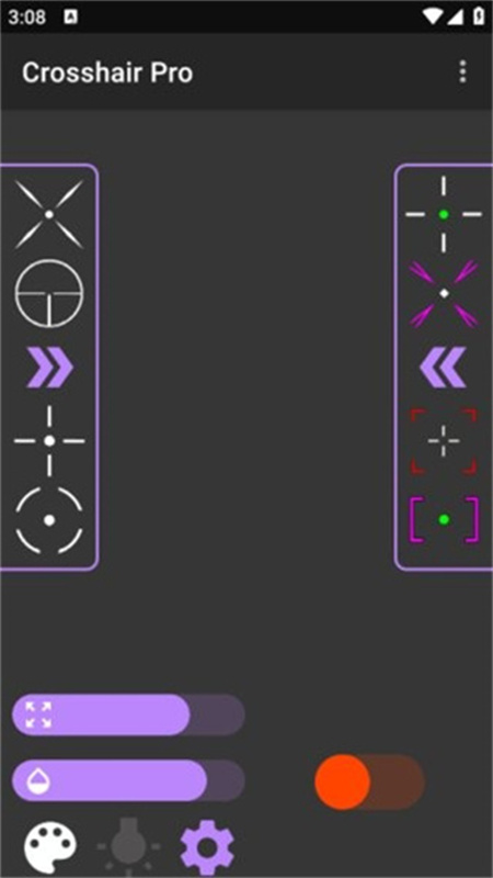 crosshair pro瞄准器