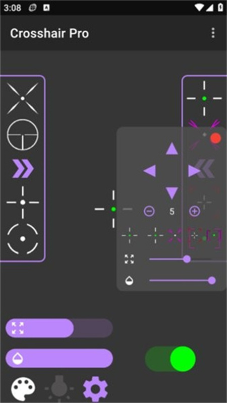 crosshair pro瞄准器