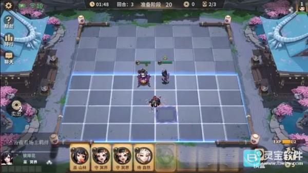 决战平安京小米渠道服新手攻略2