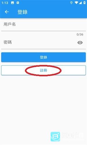 拷贝漫画简体中文版app使用方式-2
