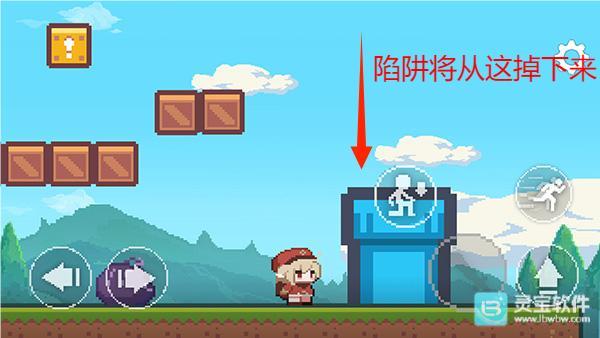 超级可莉游戏攻略3
