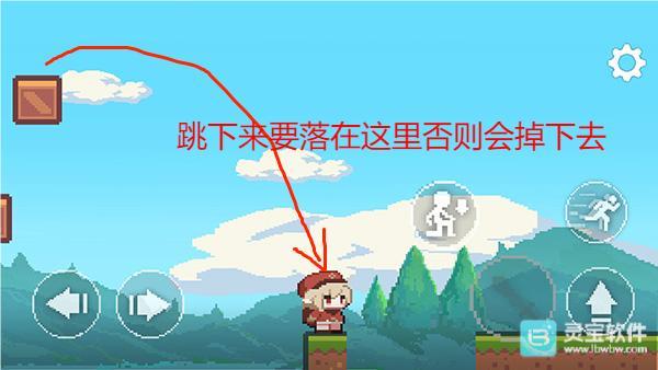 超级可莉游戏攻略5