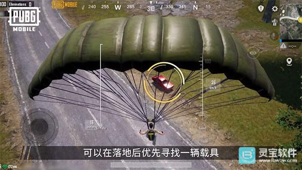 帕布鸡游戏上分指南6