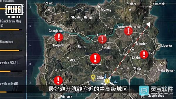 帕布鸡游戏上分指南5