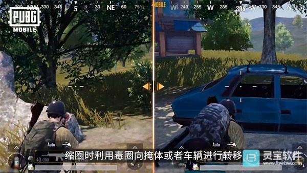 帕布鸡游戏上分指南10