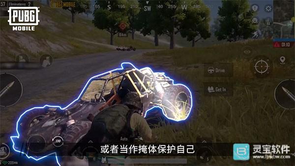 帕布鸡游戏上分指南8