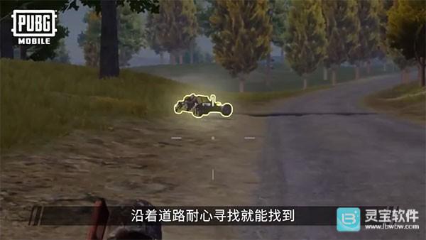 帕布鸡游戏上分指南9