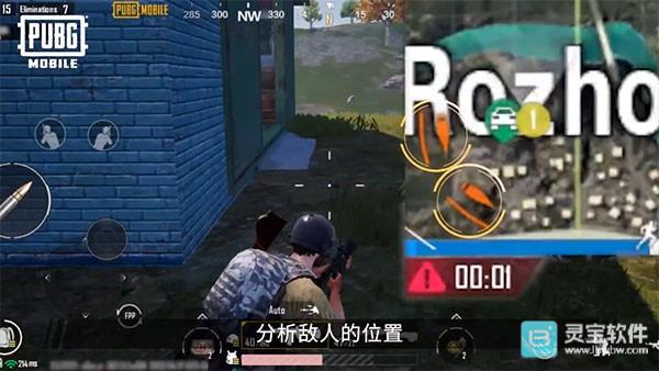 帕布鸡游戏上分指南11