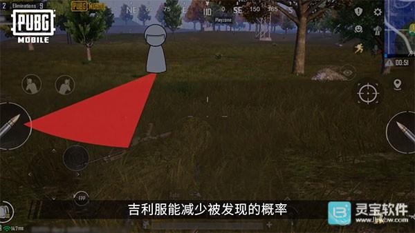 帕布鸡游戏上分指南12