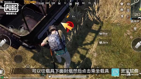 帕布鸡游戏上分指南14