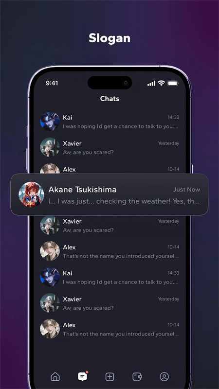 Feelin官方版