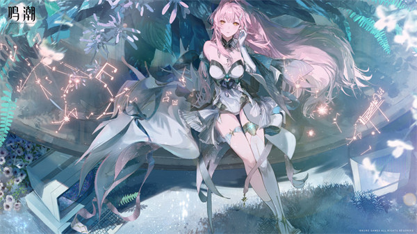 鸣潮爱弥斯专武和命座抽取优先级