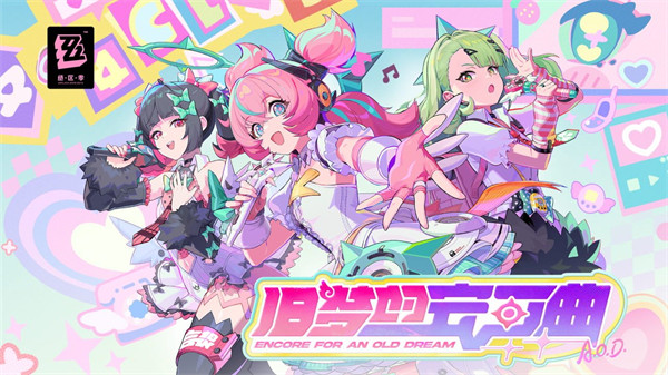 绝区零2.6千夏影画和专武抽取建议建议