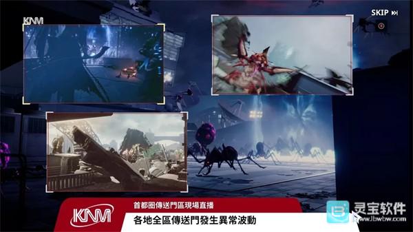 我独自升级Arise汉化版游戏玩法1