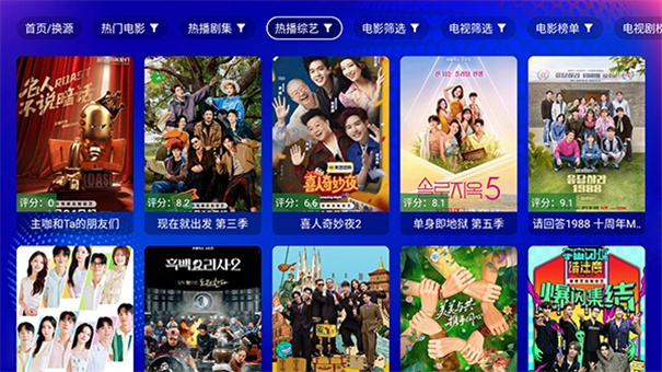 麒麟影视