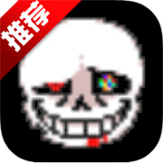 最后的色彩手机版