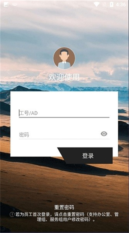 百胜百宝箱