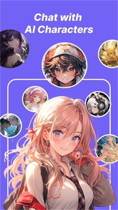 Rochat官方版