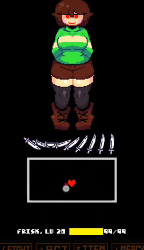 LoveManiac
