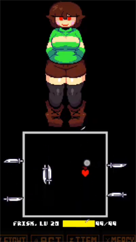 LoveManiac
