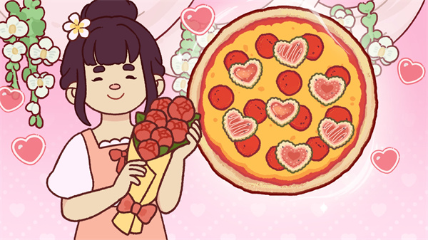 可口的比萨情人节活动攻略